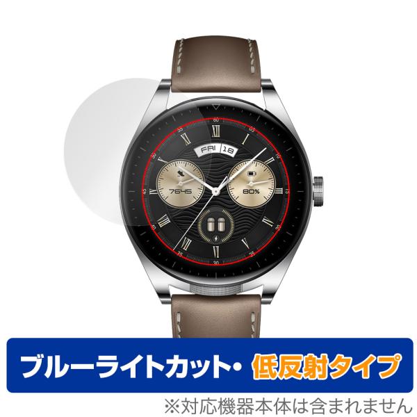 HUAWEI WATCH Buds 保護 フィルム OverLay Eye Protector 低反...