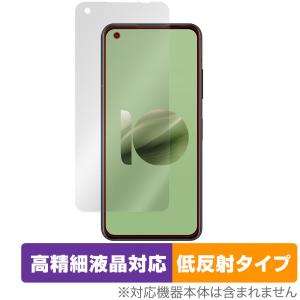 ASUS ZenFone 10 保護 フィルム OverLay Plus Lite for エイスー...