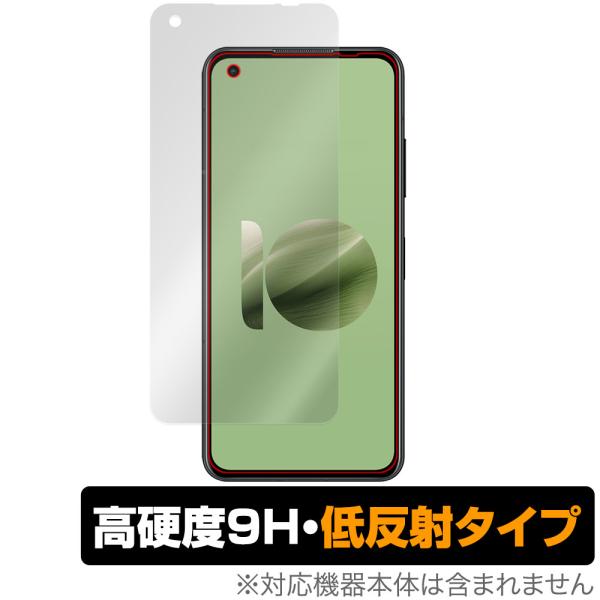 ASUS ZenFone 10 保護 フィルム OverLay 9H Plus for エイスース ...