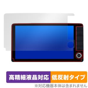 ミヤビックス BMW Motorrad NAVIGATOR V 用 液晶保護フィルム OverLay