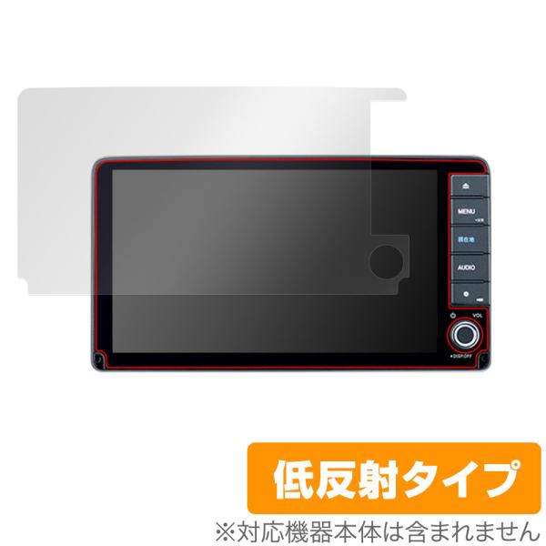 ヴェゼル 専用 9インチプレミアムインターナビ VXU-235VZi VXU-225VZi VXU-...