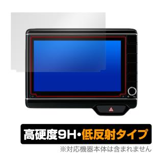 N-BOX N-WGN N-ONE 専用 8インチナビ VXU-227NBi VXU-217NBi VXU-207NBi 保護 フィルム OverLay 9H Plus 9H 高硬度 アンチグレア 反射防止｜ビザビ Yahoo!店