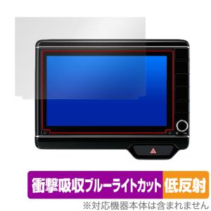 HONDA純正 VXU-227NBi / VXU-217NBi VXU-207NBi N-BOX N-WGN N-ONE