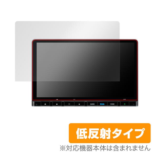 ステップ ワゴン ZR-V 専用 11.4インチ ナビ LXM-237VFLi 保護 フィルム Ov...