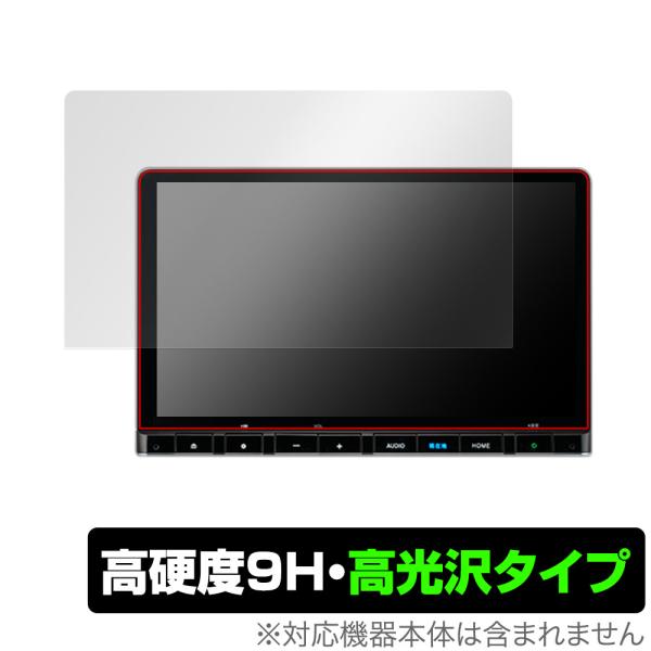 ステップ ワゴン ZR-V 専用 11.4インチ ナビ LXM-237VFLi 保護 フィルム Ov...