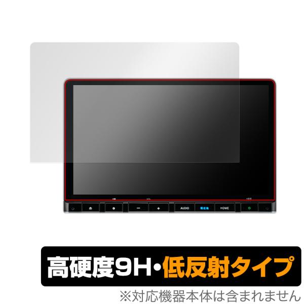ステップ ワゴン ZR-V 専用 11.4インチ ナビ LXM-237VFLi 保護 フィルム Ov...