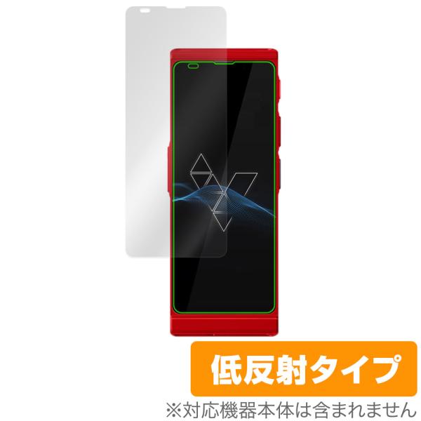 Vasco Translator V4 保護 フィルム OverLay Plus for ヴァスコ ...