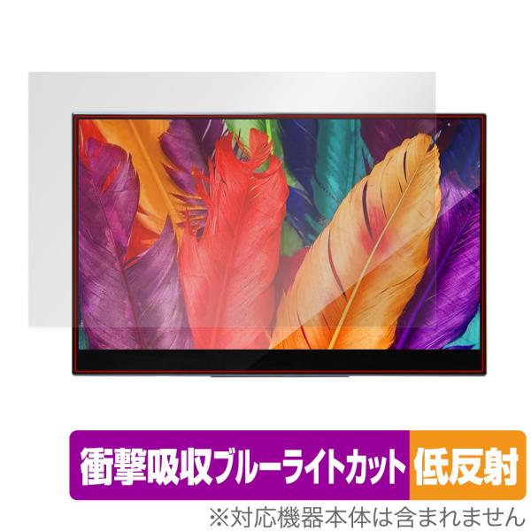 InnoView 15.6インチ 4K タッチ モバイルモニター INVPM004 保護 フィルム ...