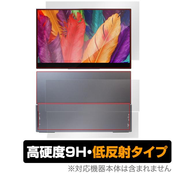 InnoView 15.6インチ 4K タッチ モバイルモニター INVPM004 表面 背面 フィ...