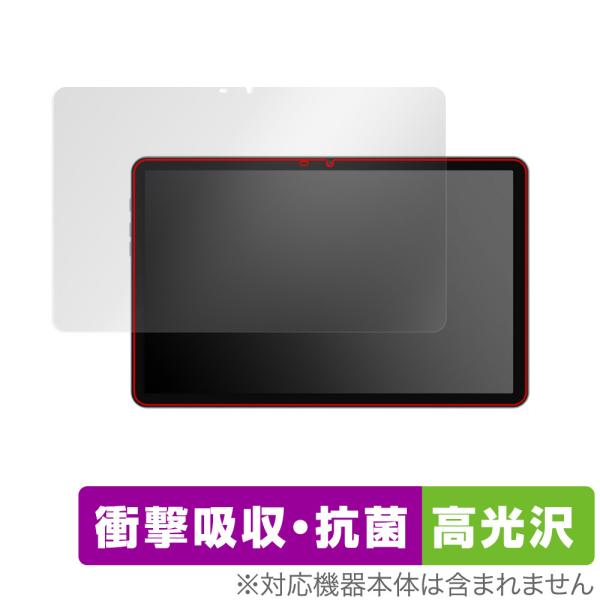 Blackview Tab 16 保護 フィルム OverLay Absorber 高光沢 ブラック...