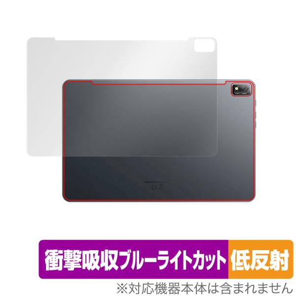 Blackview Tab 16 背面 保護 フィルム OverLay Absorber 低反射 ブ...