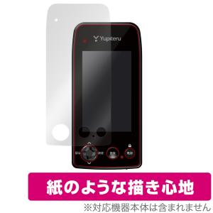 ユピテル（yupiteru） ウォッチ型 ゴルフナビ YG-Watch A : ヤトゴルフ