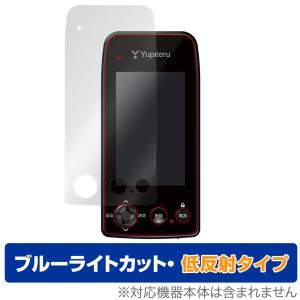 Yupiteru ゴルフナビ YGN7100 YGN7000 保護 フィルム OverLay Eye...