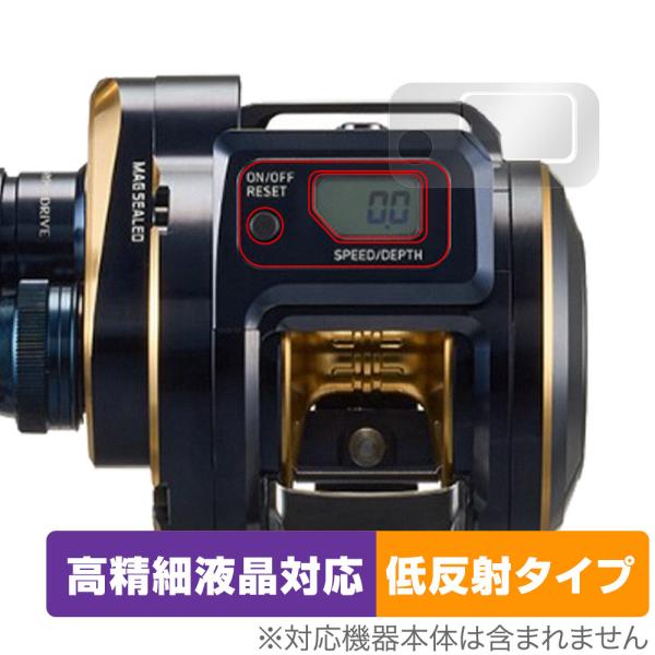 DAIWA 21 ベイトリール ソルティガ 300HL-SJ 保護 フィルム OverLay Plu...