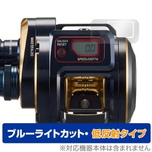 DAIWA（ダイワ） 25ソルティガ IC 300HL-SJ-C : つり具の銭屋 - 通販