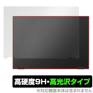 LG gram 2in1 16インチ フィルムの買取情報