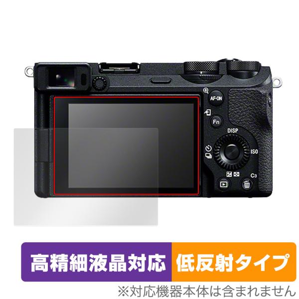 ソニー デジタル一眼カメラ α7C II α7CR α6700 保護 フィルム OverLay Pl...