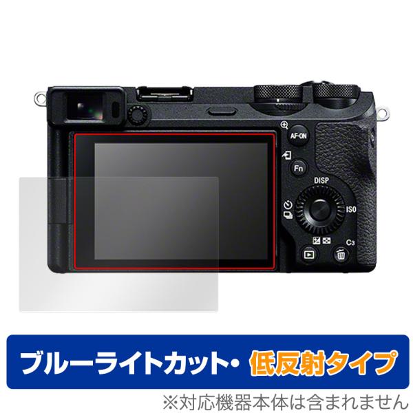 ソニー デジタル一眼カメラ α7C II α7CR α6700 保護 フィルム OverLay Ey...