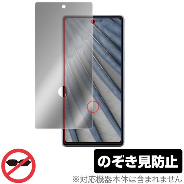 Google Pixel 7a 保護 フィルム OverLay Secret グーグル ピクセル 7...
