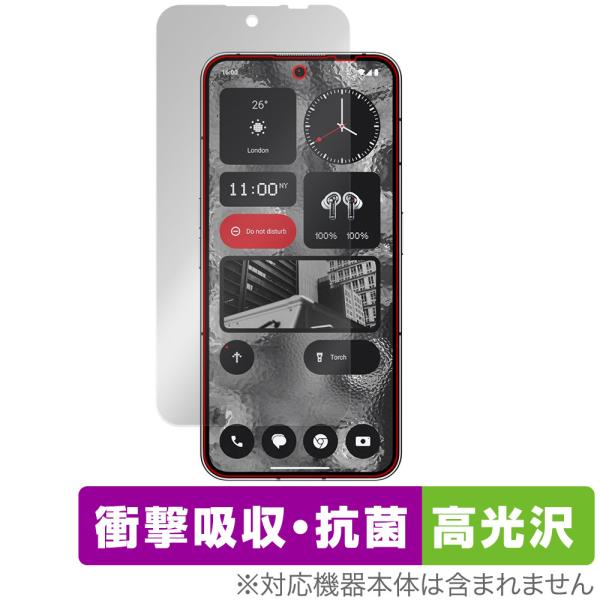 Nothing Phone (2) 保護 フィルム OverLay Absorber 高光沢 ナッシ...
