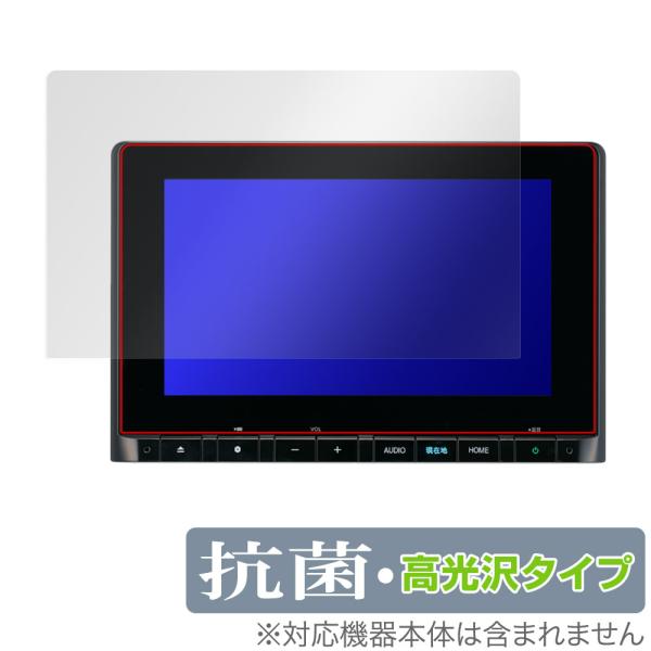 ステップ ワゴン / ZR-V 専用 9インチ Honda CONNECTナビ LXM-237VFN...