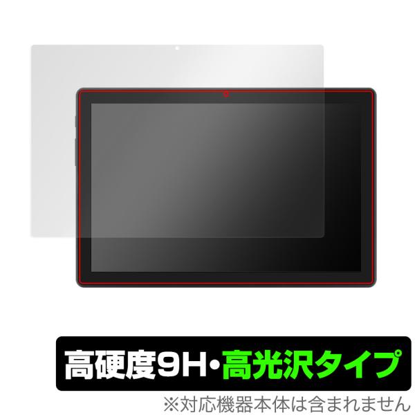 JENESIS aiwa tab AB10L (JA3-TBA1005) 保護 フィルム OverL...