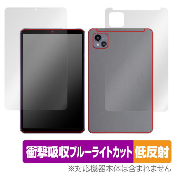 AAUW M60 表面 背面 フィルム OverLay Absorber 低反射 アーアユー M60...