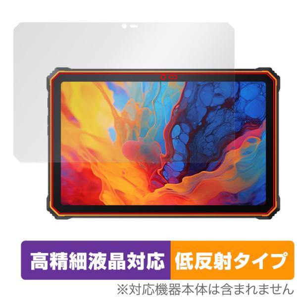 Blackview Active 8 Pro 保護 フィルム OverLay Plus Lite ブ...