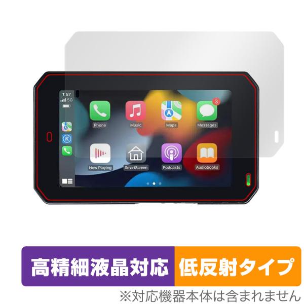 Sanway 5インチ ポータブル モーターバイク GPSナビ P501-D 保護 フィルム Ove...