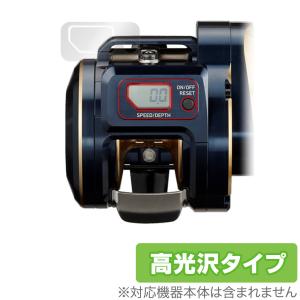 DAIWA（ダイワ） 25 ソルティガ 300H 右ハンドル (2025年モデル