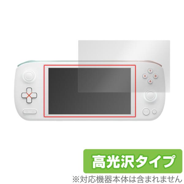 AYANEO AIR 1S 保護 フィルム OverLay Brilliant AYA NEO ゲー...