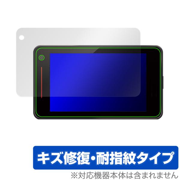 Yupiteru レーザー&amp;レーダー探知機 SUPER CAT A1100L 保護 フィルム Ove...