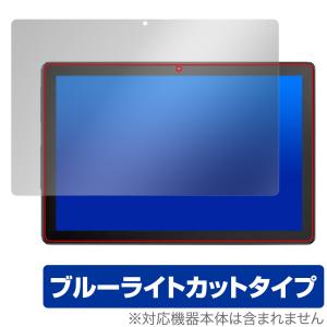 BAKEN 10.1インチ タブレット L10 保護 フィルム OverLay Eye Protec...