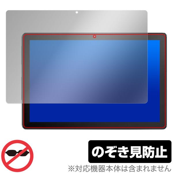 BAKEN 10.1インチ タブレット L10 保護 フィルム OverLay Secret And...