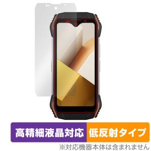 Blackview N6000 保護 フィルム OverLay Plus Lite ブラックビュー スマートフォン用保護フィルム 高精細液晶対応 アンチグレア 反射防止｜ビザビ Yahoo!店