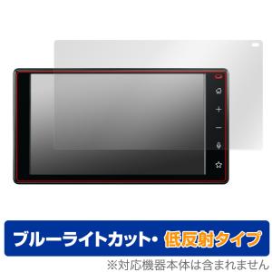 TANTO CUSTOM / TANTO 19/7〜 ディスプレイオーディオ 9インチ/メーカーOP 保護フィルム OverLay Eye Protector 低反射 ブルーライトカット 爆買｜ビザビ Yahoo!店