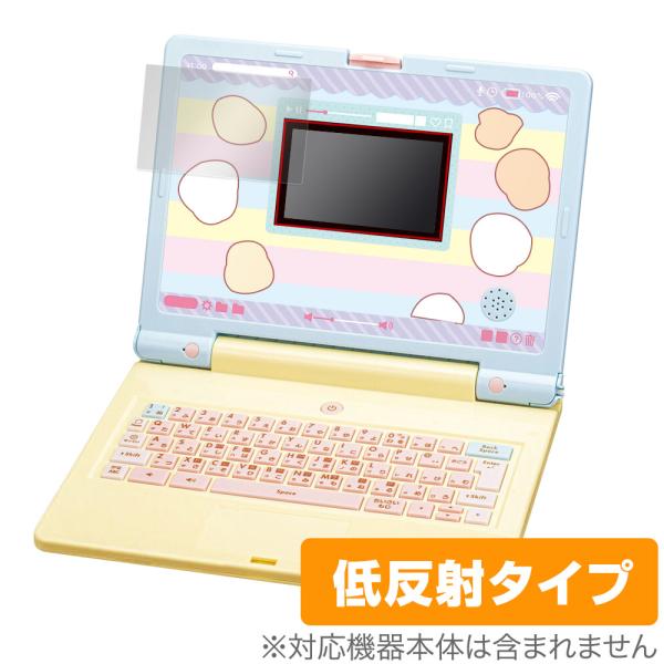 ちいかわラーニングパソコン 保護 フィルム OverLay Plus パソコン型ラーニングトイ用保護...