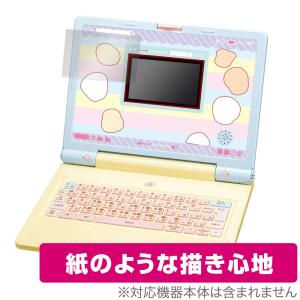 BANDAI（バンダイ） ドラえもんラーニングパソコン 〔在庫アリ〕 : 変