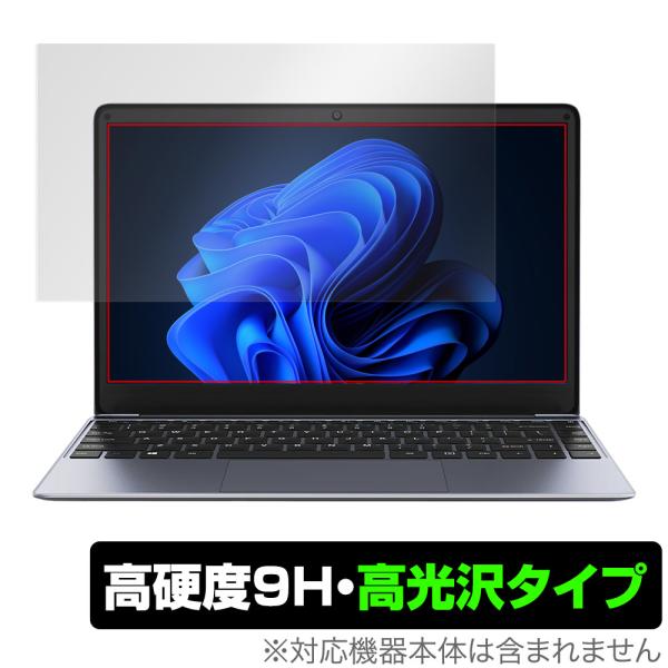 CHUWI HeroBook Pro 保護 フィルム OverLay 9H Brilliant ツー...