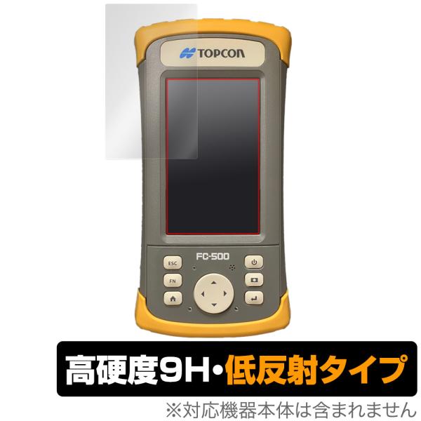 TOPCON FC-500 保護 フィルム OverLay 9H Plus for TOPCON F...