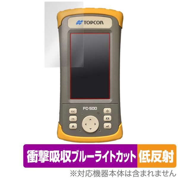 TOPCON FC-500 保護 フィルム OverLay Absorber 低反射 for TOP...