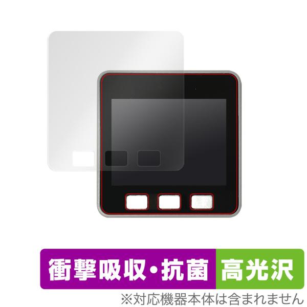 M5Stack 保護 フィルム OverLay Absorber 高光沢 for M5Stack 衝...
