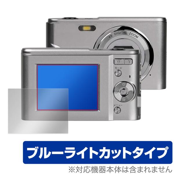 KENKO デジタルカメラ KC-03TY 保護 フィルム OverLay Eye Protecto...