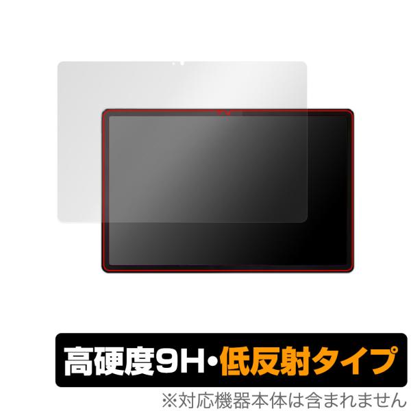 Lenovo Tab P12 保護 フィルム OverLay 9H Plus レノボ Android...