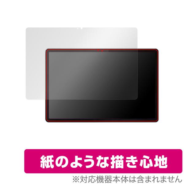 Lenovo Tab P12 保護 フィルム OverLay Paper レノボ Android タ...