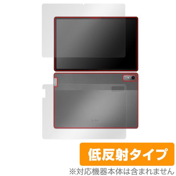 Lenovo Tab P12 表面 背面 フィルム OverLay Plus レノボ Android...