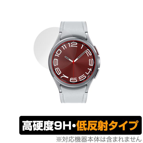 Galaxy Watch6 Classic (43mm) 保護 フィルム OverLay 9H Pl...