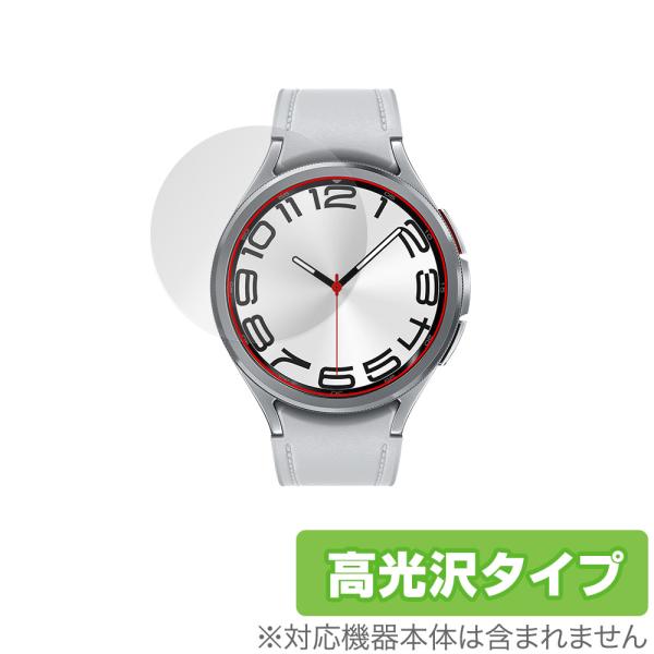 Galaxy Watch6 Classic (47mm) 保護 フィルム OverLay Brill...
