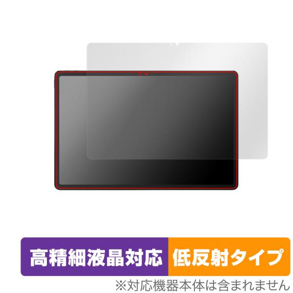 Lenovo Xiaoxin Pad Pro 12.7 (2023年モデル) 保護 フィルム Ove...