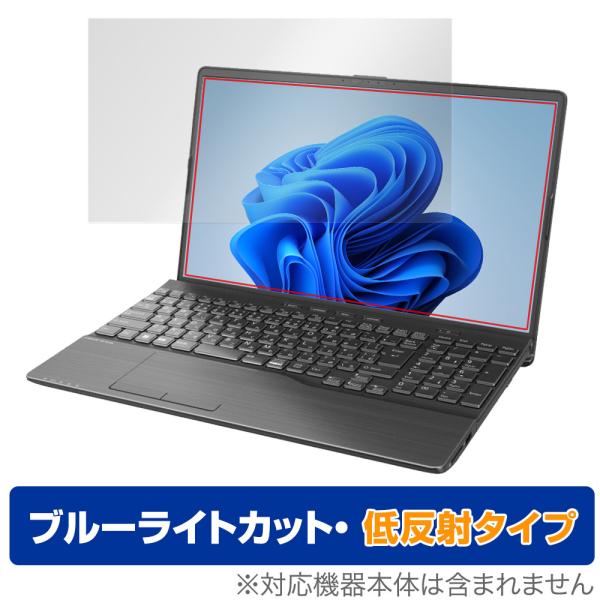 LIFEBOOK AHシリーズ AH53/H2 AH50/H1 WAB/H1 保護 フィルム Ove...